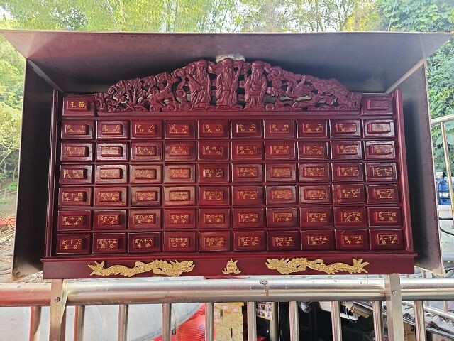 石龍宮10 石龍宮10