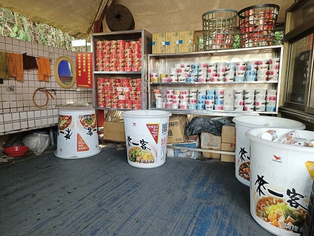 石龍宮15 石龍宮15