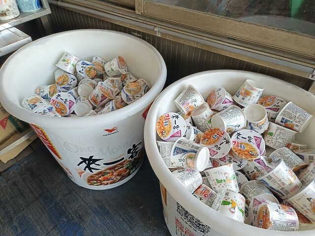 石龍宮13 石龍宮13