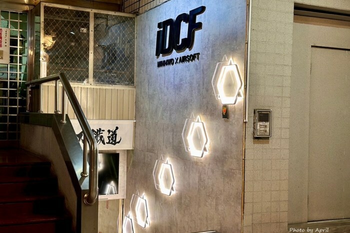 台中市西區嗨畫-竟然連天花板和牆壁都可以畫！適合親子同樂、約會的好選擇