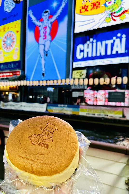 日本日本美食|大阪 |大阪必訪美食~RIKURO'S老爺爺蛋糕店(りくろーおじさんの店),難忘初次入口的「幸福」