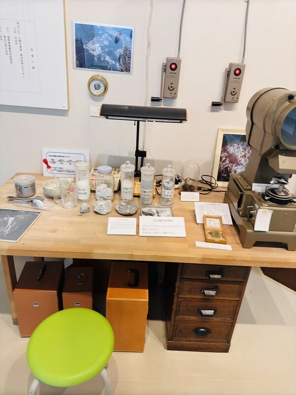 日本日本｜岩手縣｜一關市｜石と賢治のミュージアム 太陽と風の家；探索宮澤賢治《銀河鐵道之夜》的奇幻世界，