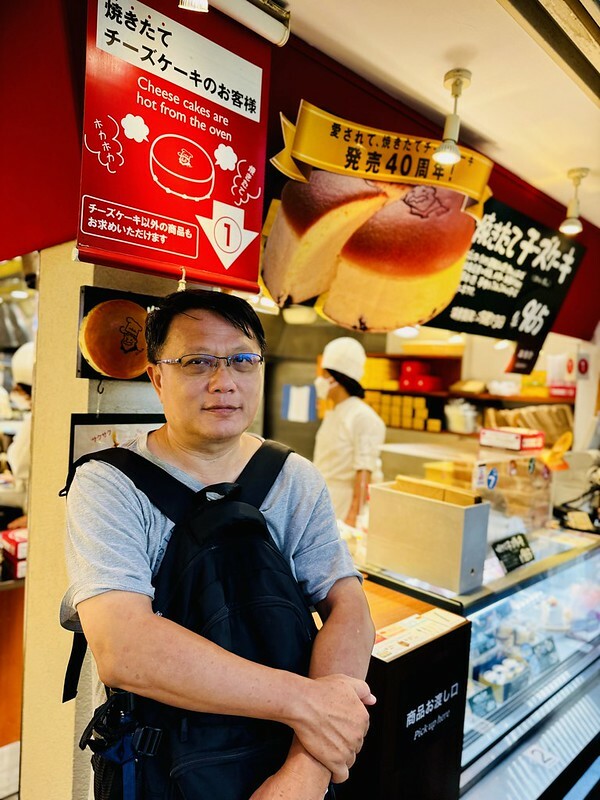 日本日本美食|大阪 |大阪必訪美食~RIKURO'S老爺爺蛋糕店(りくろーおじさんの店),難忘初次入口的「幸福」