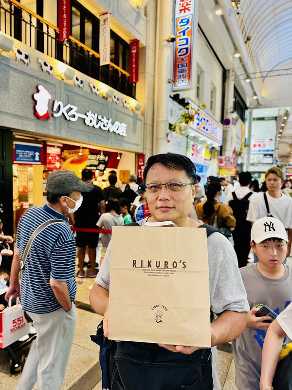 日本日本美食|大阪 |大阪必訪美食~RIKURO'S老爺爺蛋糕店(りくろーおじさんの店),難忘初次入口的「幸福」