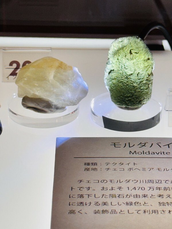 日本日本｜岩手縣｜一關市｜石と賢治のミュージアム 太陽と風の家；探索宮澤賢治《銀河鐵道之夜》的奇幻世界，