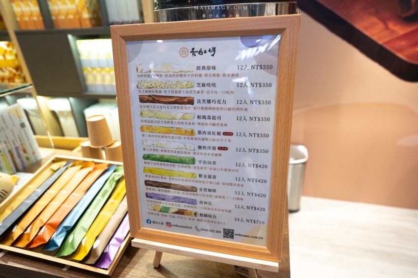 桃園市中壢區【桃園景點推薦】2024大江購物中心週年慶開跑囉！輕鬆享優惠~饗美食~想購物~讓你越逛越意猶未盡! 全年停車