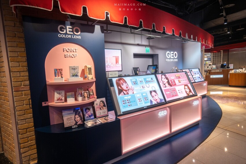 桃園市中壢區【桃園景點推薦】2024大江購物中心週年慶開跑囉！輕鬆享優惠~饗美食~想購物~讓你越逛越意猶未盡! 全年停車