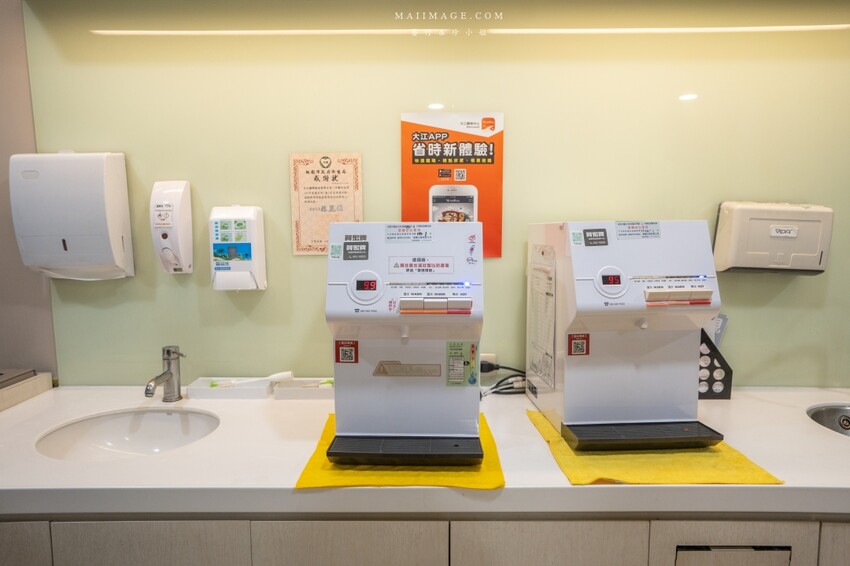 桃園市中壢區【桃園景點推薦】2024大江購物中心週年慶開跑囉！輕鬆享優惠~饗美食~想購物~讓你越逛越意猶未盡! 全年停車