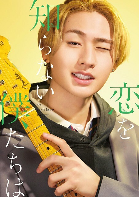 The Movie posters and stills of 