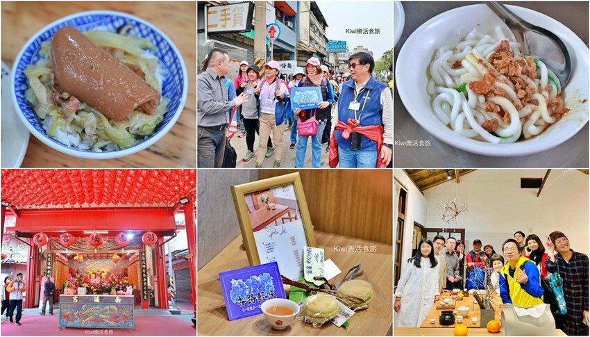 彰化縣彰化市彰化就醬玩|來場香路輕旅的卷軸式旅行帶你悠遊彰化在地秘境景點、小吃香路美食網羅!