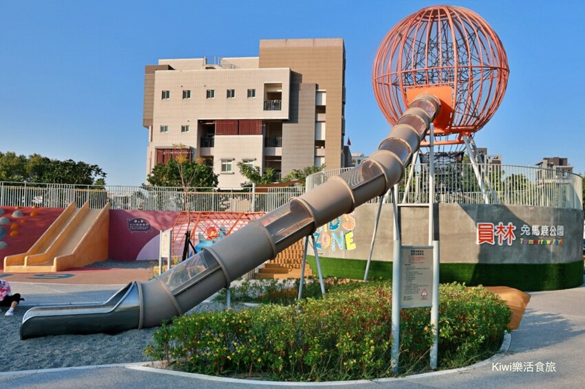 彰化縣員林市員林兔鹿馬公園｜員林市免費景點推薦共融公園好玩！小小消防車、高塔溜滑梯、極速滑索丘