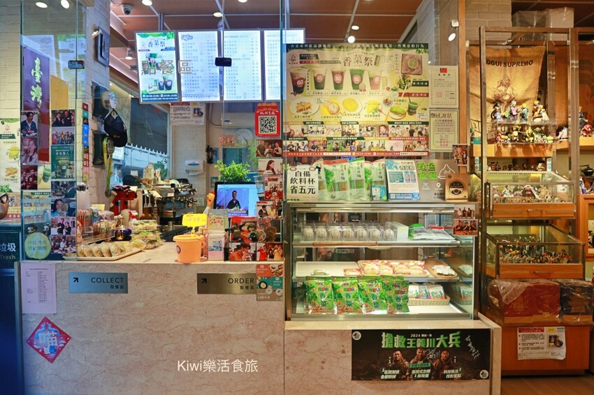 彰化縣彰化市彰化就醬玩|來場香路輕旅的卷軸式旅行帶你悠遊彰化在地秘境景點、小吃香路美食網羅!