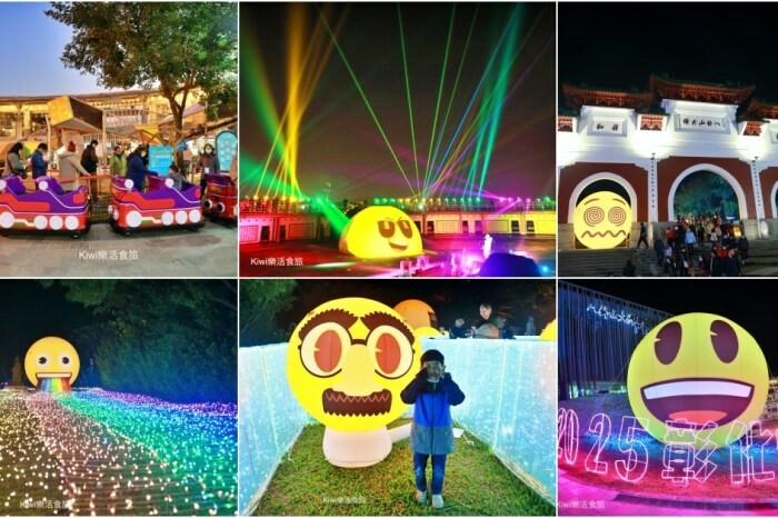 彰化縣彰化市彰化就醬玩|來場香路輕旅的卷軸式旅行帶你悠遊彰化在地秘境景點、小吃香路美食網羅!