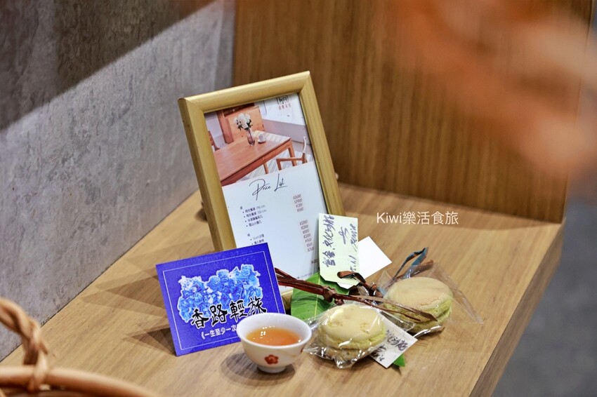 彰化縣彰化市彰化就醬玩|來場香路輕旅的卷軸式旅行帶你悠遊彰化在地秘境景點、小吃香路美食網羅!