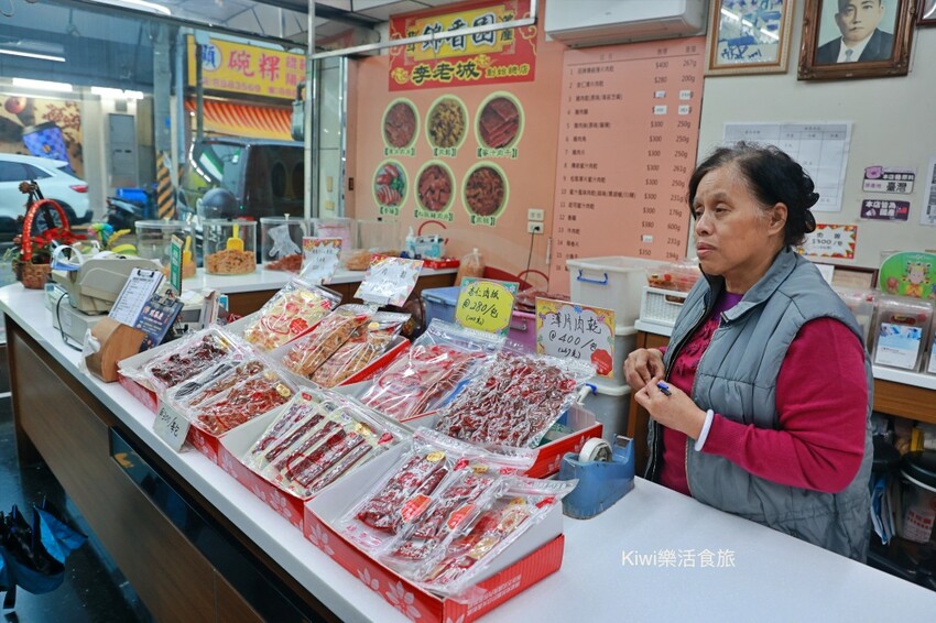 彰化縣彰化市彰化就醬玩|來場香路輕旅的卷軸式旅行帶你悠遊彰化在地秘境景點、小吃香路美食網羅!