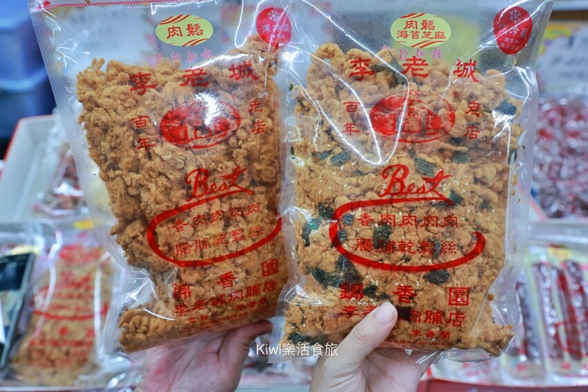 彰化縣彰化市彰化就醬玩|來場香路輕旅的卷軸式旅行帶你悠遊彰化在地秘境景點、小吃香路美食網羅!