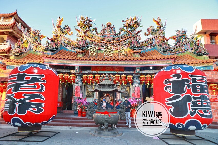 彰化縣彰化市彰化就醬玩|來場香路輕旅的卷軸式旅行帶你悠遊彰化在地秘境景點、小吃香路美食網羅!