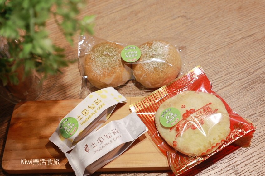 彰化縣彰化市彰化就醬玩|來場香路輕旅的卷軸式旅行帶你悠遊彰化在地秘境景點、小吃香路美食網羅!