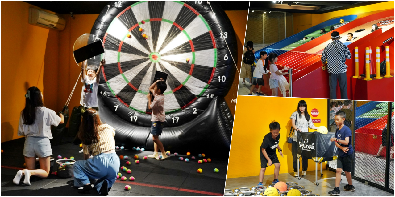 宜蘭縣員山鄉【宜蘭】 宜蘭頭等倉 Heads Up｜宜蘭雨備防曬 親子室內景點推薦，以頭為主的互動遊戲設計，刺激好玩。