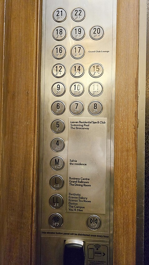 泰國泰國曼谷住宿推薦｜Grand Hyatt Erawan Bangkok 曼谷愛侶灣君悅酒店，旁邊就是曼谷四面佛、Erawan Bangkok