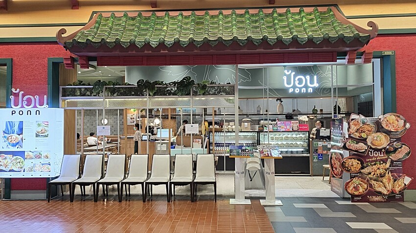 泰國曼谷Terminal 21 Asok,曼谷最好買最好逛的航站主題購物中心,美食、購物、美妝、玩樂一次達陣!!