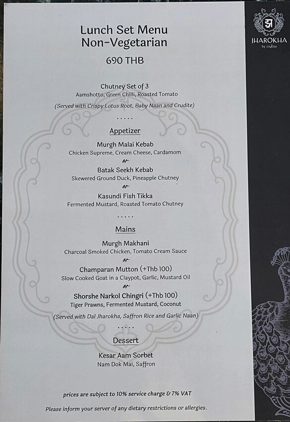 曼谷必逛四面佛商場Erawan Bangkok，集結米其林美食、時尚美容、Karmakamet香氛(近BTS Chit Lom 奇隆站)