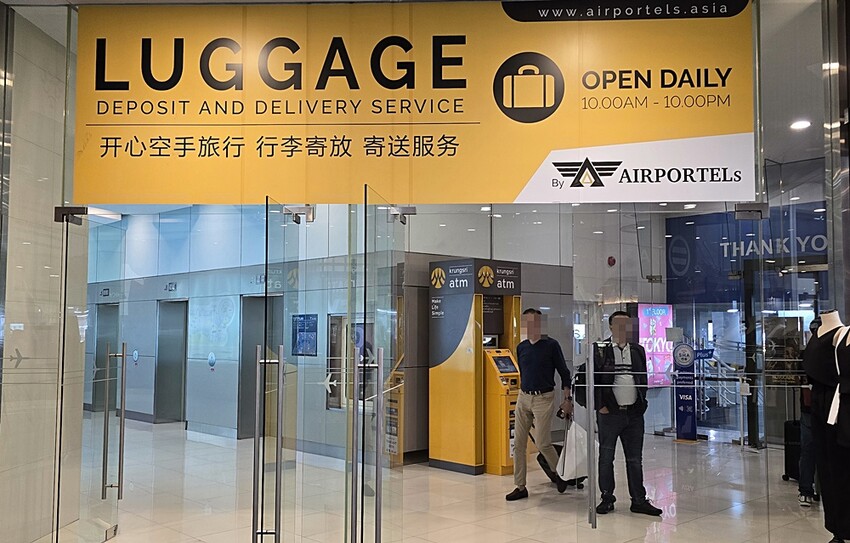 泰國曼谷Terminal 21 Asok,曼谷最好買最好逛的航站主題購物中心,美食、購物、美妝、玩樂一次達陣!!