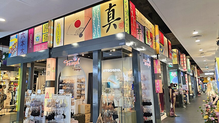 泰國曼谷Terminal 21 Asok,曼谷最好買最好逛的航站主題購物中心,美食、購物、美妝、玩樂一次達陣!!