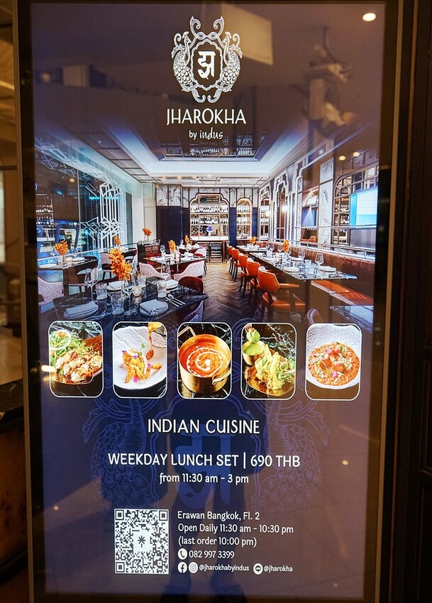 曼谷必逛四面佛商場Erawan Bangkok，集結米其林美食、時尚美容、Karmakamet香氛(近BTS Chit Lom 奇隆站)