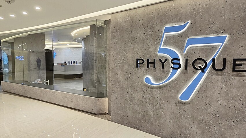 曼谷必逛四面佛商場Erawan Bangkok，集結米其林美食、時尚美容、Karmakamet香氛(近BTS Chit Lom 奇隆站)