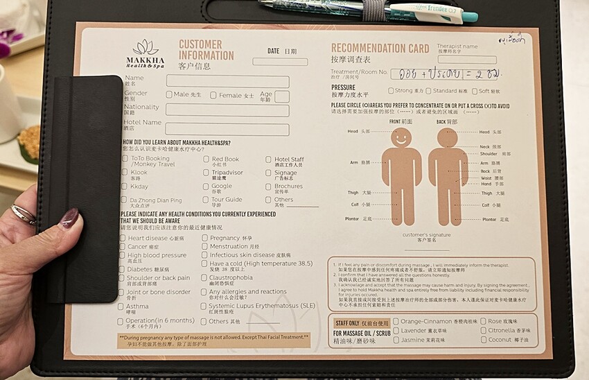 曼谷按摩推薦｜Makkha Health & Spa，紓壓不踩雷，身心靈放鬆好去處！！