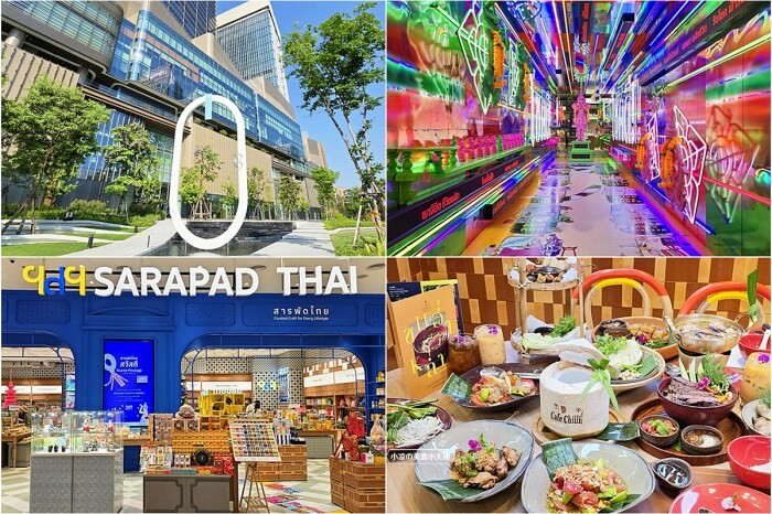 泰國泰國曼谷住宿推薦｜Grand Hyatt Erawan Bangkok 曼谷愛侶灣君悅酒店，旁邊就是曼谷四面佛、Erawan Bangkok