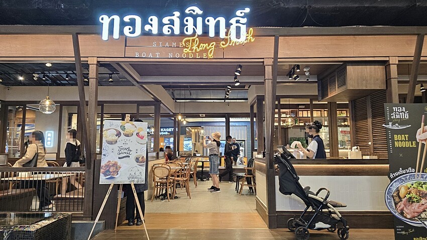 泰國曼谷Terminal 21 Asok,曼谷最好買最好逛的航站主題購物中心,美食、購物、美妝、玩樂一次達陣!!