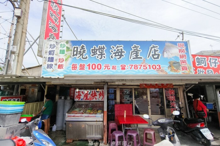 高雄市大樹區【高雄台南旅遊攻略】逃離城市喧囂,三天兩夜暢遊山線,領略自然與人文之美