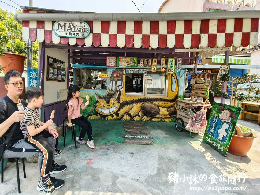 高雄市大樹區【高雄台南旅遊攻略】逃離城市喧囂,三天兩夜暢遊山線,領略自然與人文之美