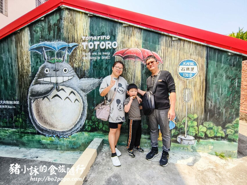 高雄市大樹區【高雄台南旅遊攻略】逃離城市喧囂,三天兩夜暢遊山線,領略自然與人文之美