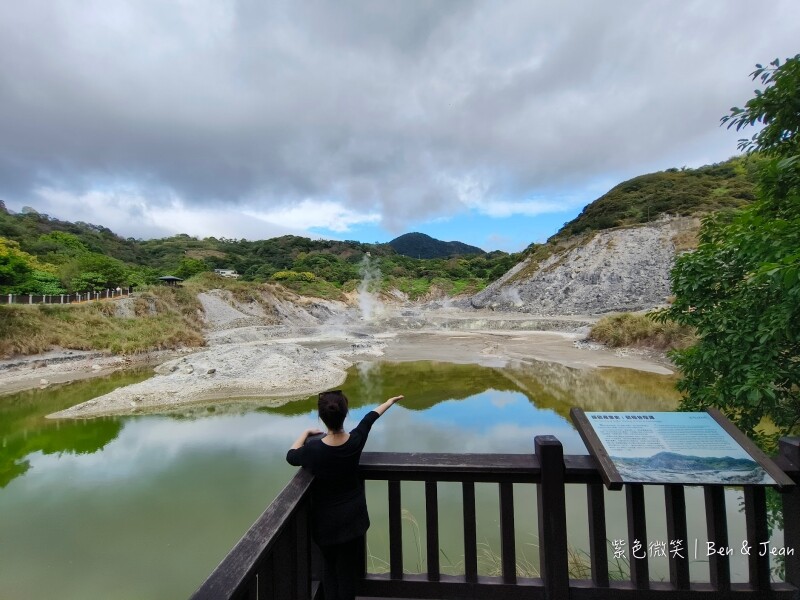 台北市北投區北投免費景點【硫磺谷泡腳池】硫磺谷地熱景觀區享受暖呼呼的白磺溫泉,還可以欣賞火山地熱景觀
