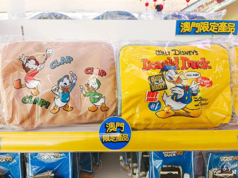 澳門澳門上葡京綜合度假村》澳門親子旅遊飯店推薦