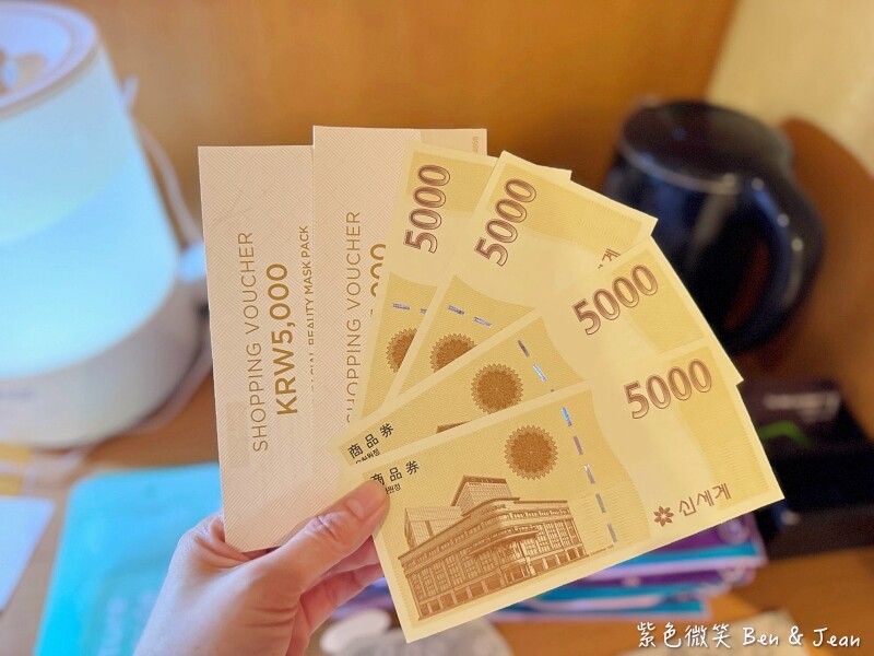 韓國【首爾東大門相鐵喜普樂吉飯店】門口地鐵站4號出口、KAL機場巴士停靠站，近DDP、Good Morning City、東大門