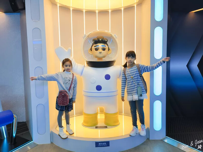 澳門澳門上葡京綜合度假村》澳門親子旅遊飯店推薦