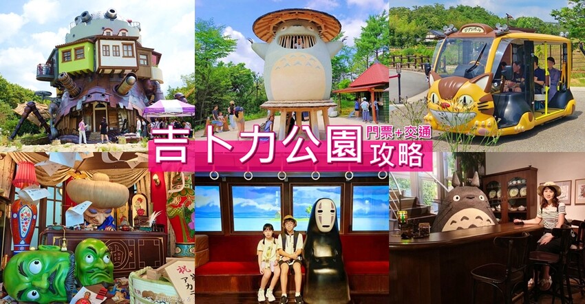 日本山本屋總本家味噌烏龍麵》近百年歷史的名古屋超人氣特色料理「味噌烏龍麵」,麵條超Q硬口感真特別