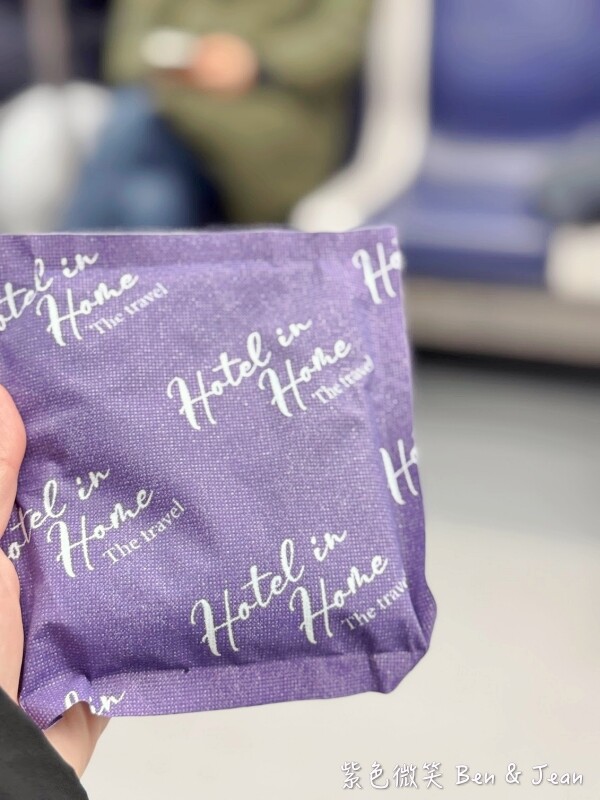 韓國【首爾東大門相鐵喜普樂吉飯店】門口地鐵站4號出口、KAL機場巴士停靠站，近DDP、Good Morning City、東大門