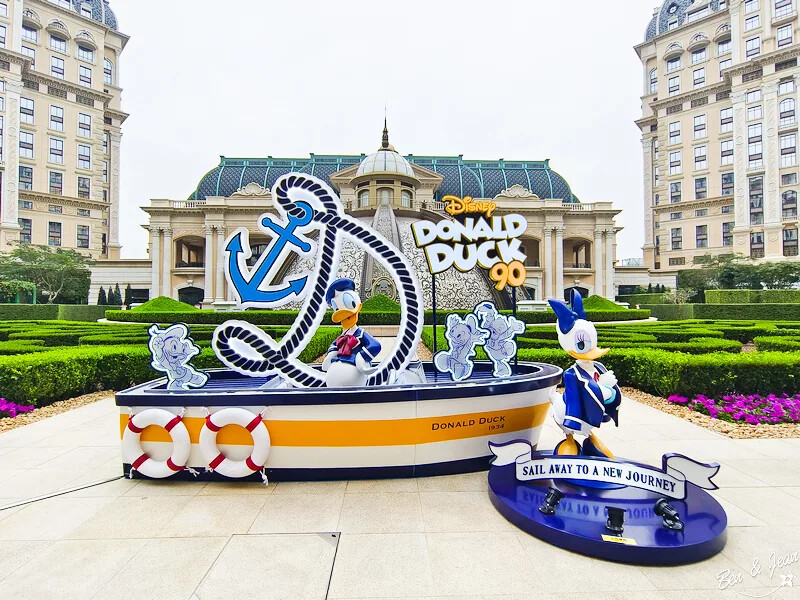 澳門澳門上葡京綜合度假村》澳門親子旅遊飯店推薦