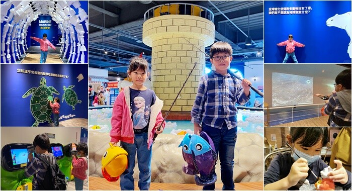 台中市南區【寶熊漁樂碼頭】全台最大巨無霸旋轉釣魚機！魚拓DIY、釣魚故事館、海洋教育～超有趣