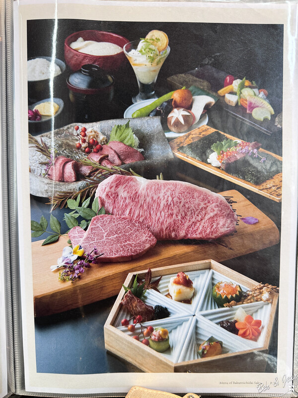 日本【飛驒牛一頭家馬喰一代】名古屋必吃燒肉名店，午間套餐很超值