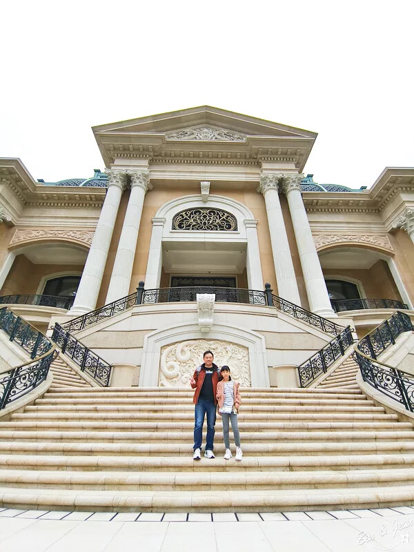 澳門澳門上葡京綜合度假村》澳門親子旅遊飯店推薦