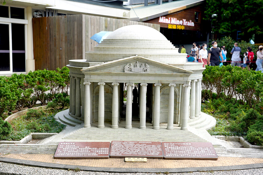 桃園市龍潭區【小人國主題樂園】必玩設施、交通資訊、門票優惠及遊玩攻略總整理！