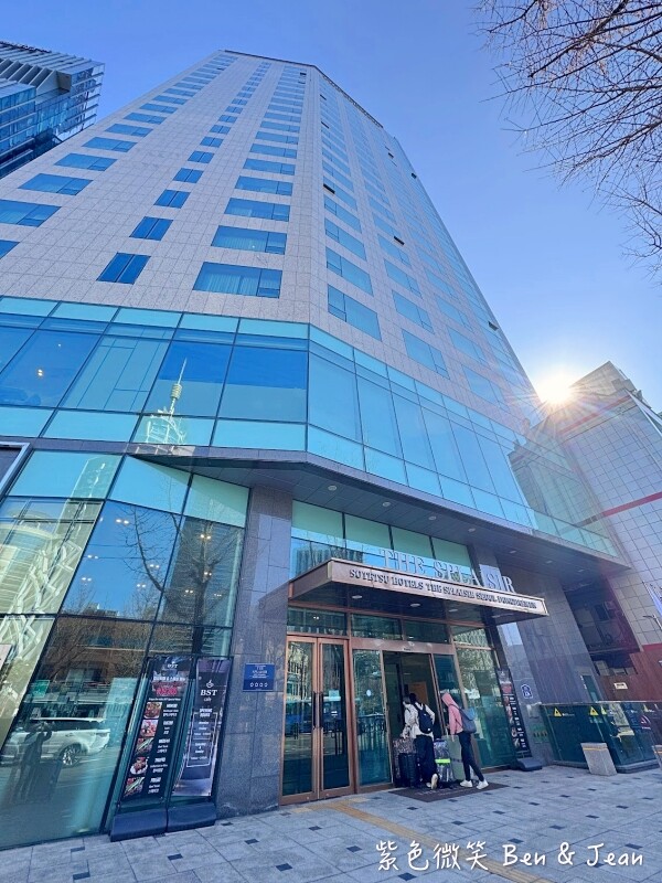 韓國【首爾東大門相鐵喜普樂吉飯店】門口地鐵站4號出口、KAL機場巴士停靠站，近DDP、Good Morning City、東大門