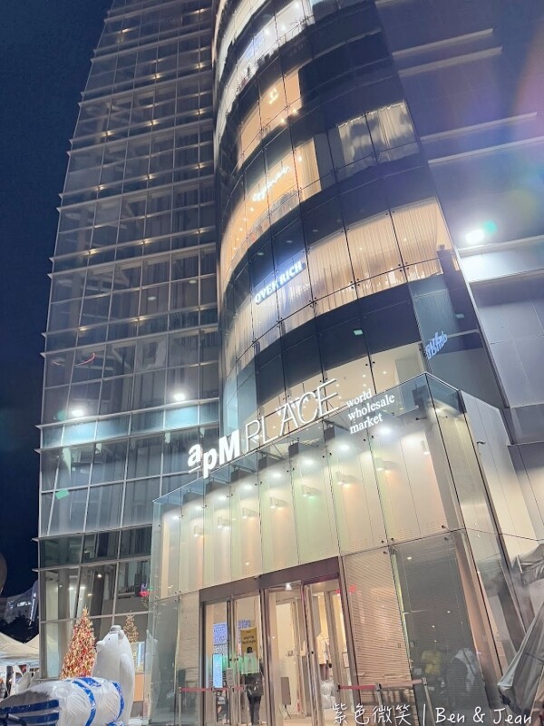 韓國【首爾東大門相鐵喜普樂吉飯店】門口地鐵站4號出口、KAL機場巴士停靠站，近DDP、Good Morning City、東大門