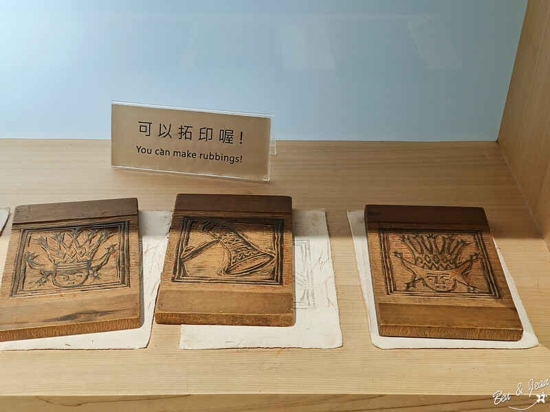 宜蘭縣頭城鎮【兒童考古探索廳】50 元就能在蘭陽博物館挖沙當考古學家！6歲以下免費玩